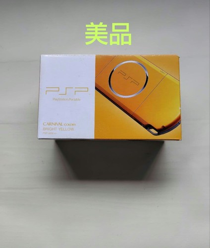 Console portable psp - console,
