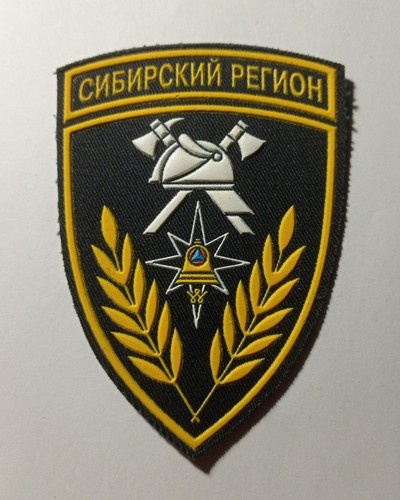 Patch des sapeurs pompiers - patch,