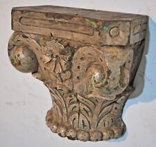 Ancien en Bois Mural Décor