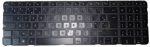 Clavier azerty pavilion - clavier,