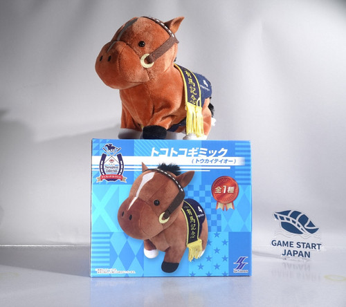Peluche marche tokai teio - marche,