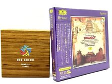 ESOTERIC ESSG-90243/4 Giacomo