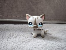 Authentic LPS # 468 LITTLEST