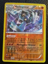 Carte pokemon mackogneur - carte,