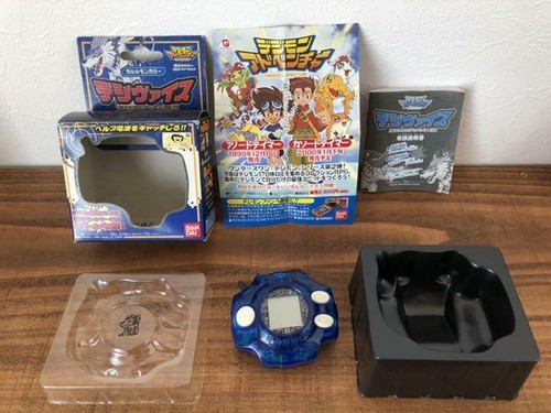 Digimon adventure digivice - adventure,