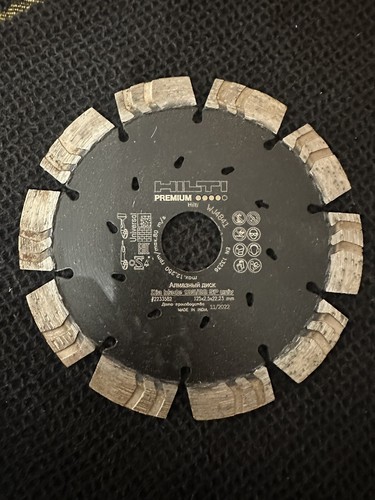Disque diamant 125 hilti - 125,