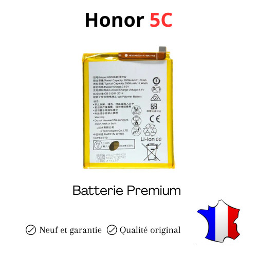 Batterie premium - premium, de