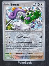 Carte Pokémon BOREAS 120/142