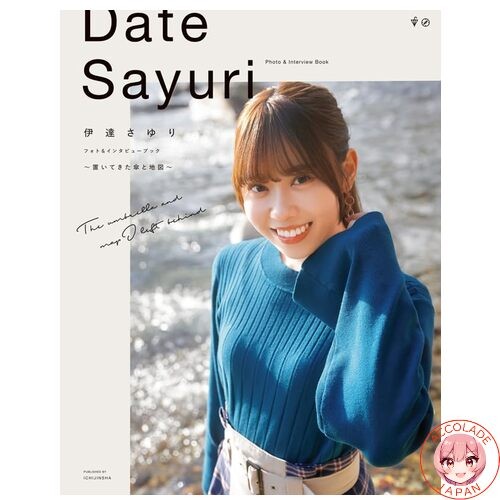 Livre photos et - livre,