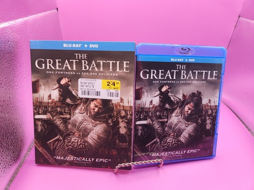 The great battle blu - battle, (blu-ray