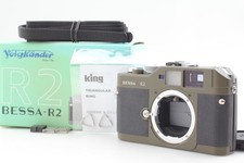 [Presque inutilisé]