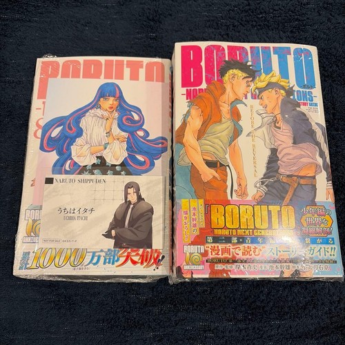 Lot complet boruto - lot, 8