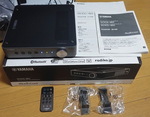 Préamplificateur yamaha - préamplificateur,