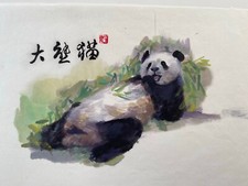 Original Panda Brush Painting