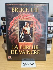 DVD - LA FUREUR DE VAINCRE - Bruce Lee - Version intégrale remasterisée 
