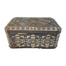 Ancien Boîte À Café En Metal EDUSCHO Collection Déco Vintage