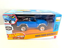 Hot Wheels 2024 Pull-Back