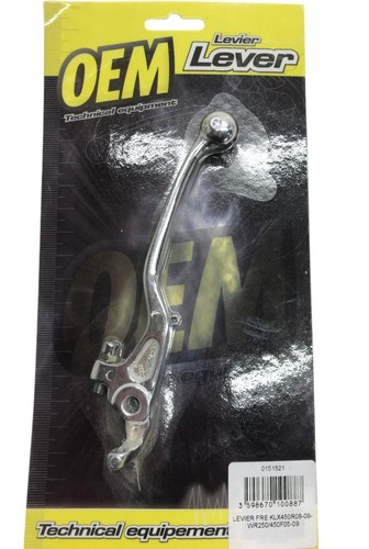 Levier frein avant suzuki drz - frein,