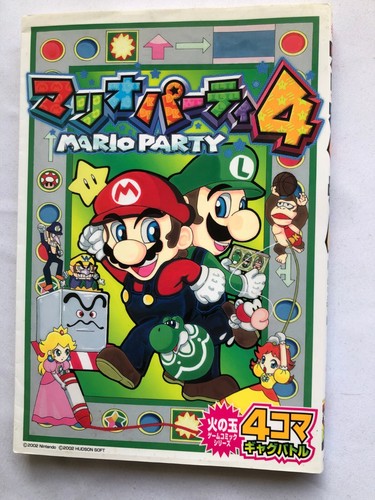 Super mario party - mario, gag
