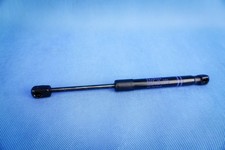 Vérin télescopique du capot