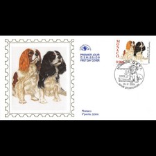 CEF soie - Exposition canine, oblit 9/4/04