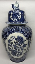 Rare belle potiche vase boch - vase,