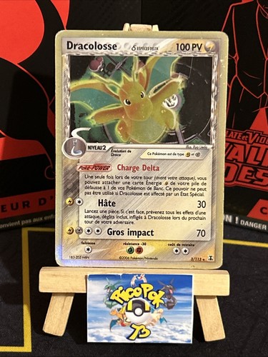 Carte pokémon dracolosse - carte,