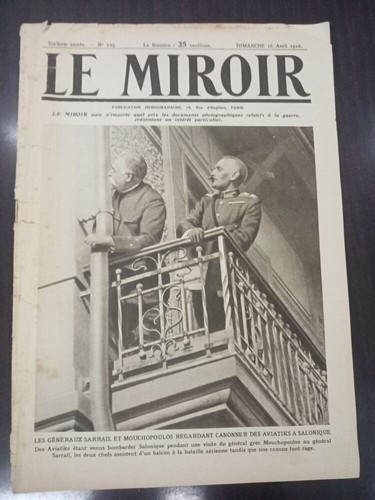 Journal miroir 125 - journal,