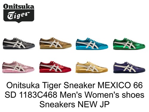 Onitsuka tiger sneaker - tiger,