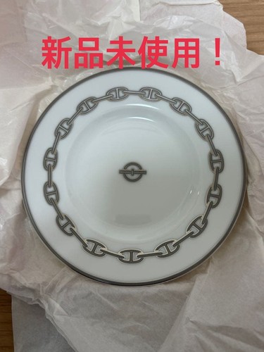 Plat assiette hermes chaine - hermes,