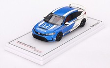 TSM Model 1:43 HONDA CIVIC