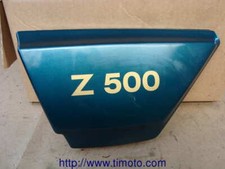 cache lateral gauche pour