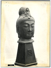 China, Chine collection d'objets anciens vintage print, photographie origin
