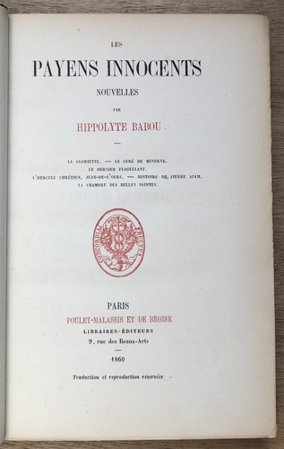 Rare 1860 hippolyte - 1860,