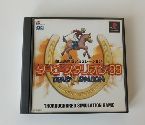 Derby stallion sony - 99,