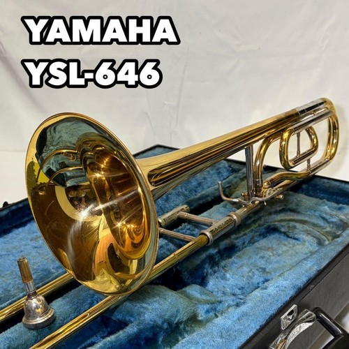 Trombone basse ténor - , yamaha