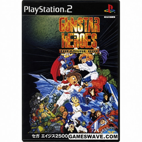 Sega ages 2500 series - sega, vol.25