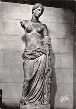 13 ARLES MUSEE LAPIDAIRE