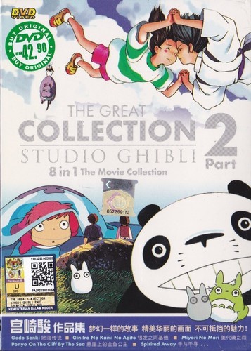 Studio ghibli movie - studio,