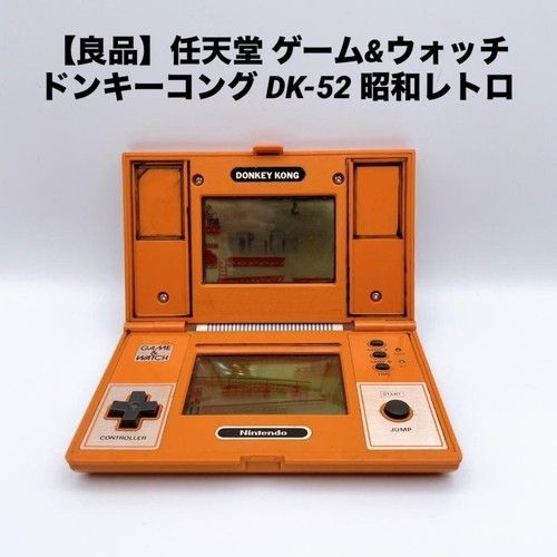 Gamewatch nintendo game watch - gamewatch,