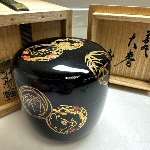 Grand maki japonais moulu en - moulu,