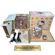 Ensemble console Sega