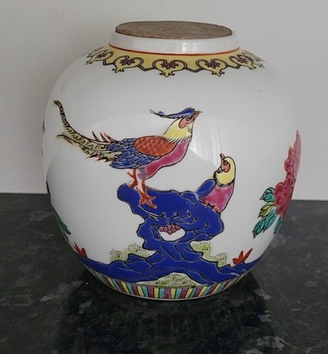 Petit vase chinois vintage - petit, en