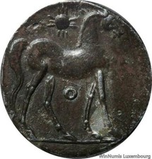 V0593 Imitation Greek Hannibal Drachme Demi Shekel Tanit 216 211 Silver 1900's