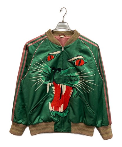 Veste brodée homme - , gucci