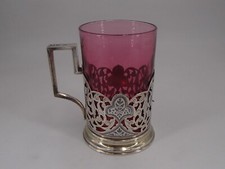 GRAND VERRE A THE EN ARGENT