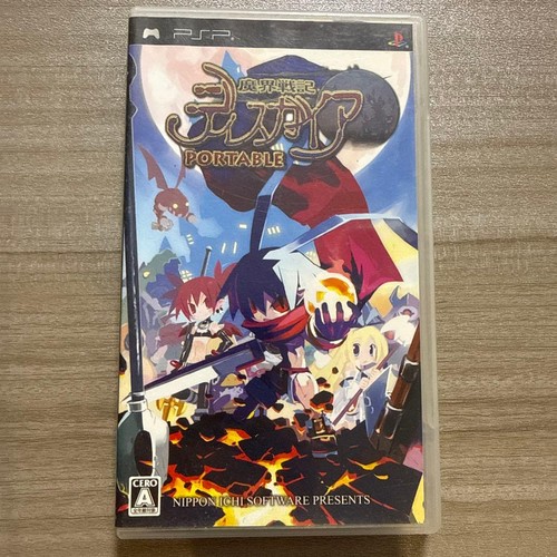 Disgaea portable occasion - portable,