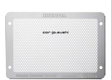 Écran de radiateur Kitako en