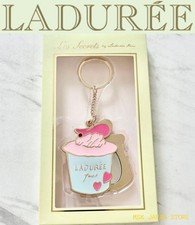 Porte-clés LADUREE Paris Key