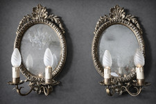Paire d’appliques murales